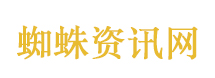 马兴瑞被查